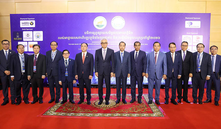 /2026/09/cambodias-non-banking-finance-assets-triple-to-9b-in-5-years-52000-644251.htm
